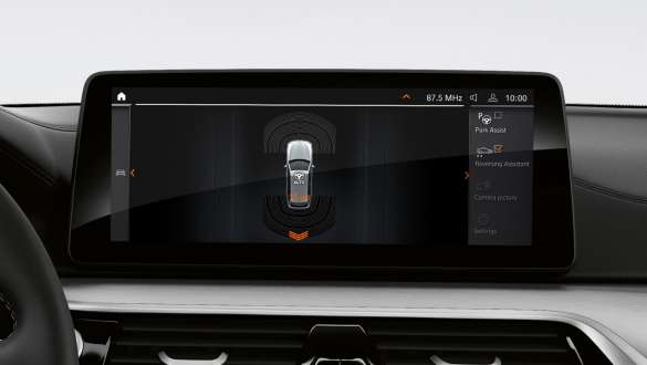 Rückfahrassistent BMW 5er Touring G31 LCI Rückfahrassistent BMW 5er Touring G31 Facelift 2020 Interieur Cockpit