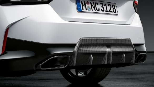 M Performance Heckdiffusor Carbon BMW 2er Coupé G42 2021 M Performance Heckdiffusor Carbon BMW 2er Coupé G42 2021