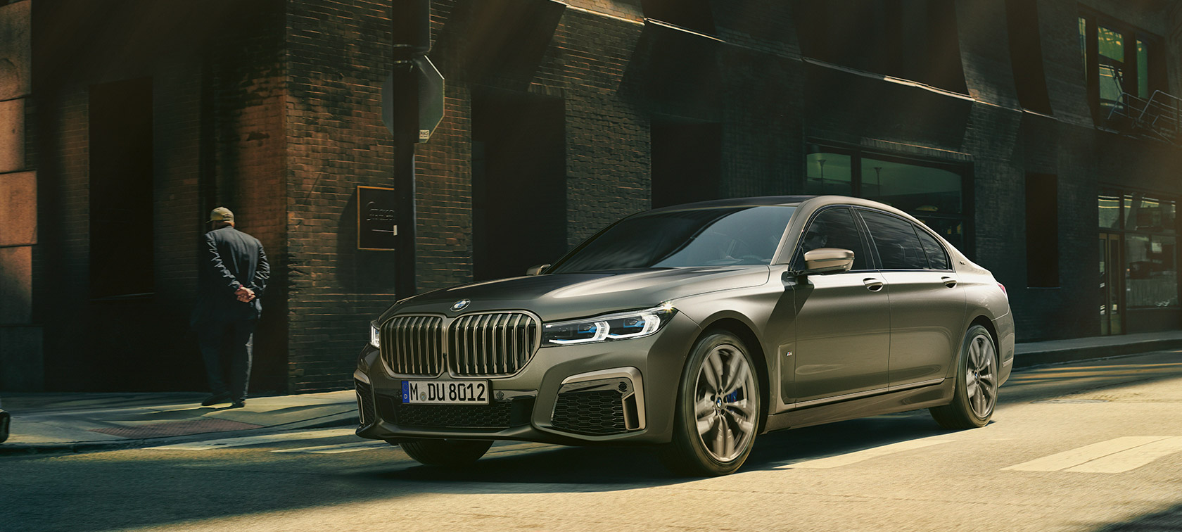 Informieren BMW M760Li xDrive Limousine, BMW M7, BMW 760Li Individual, Informieren