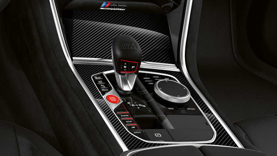 BMW M8 Competition Gran Coupé F93 LCI Facelift 2022 Cockpit Innenraum